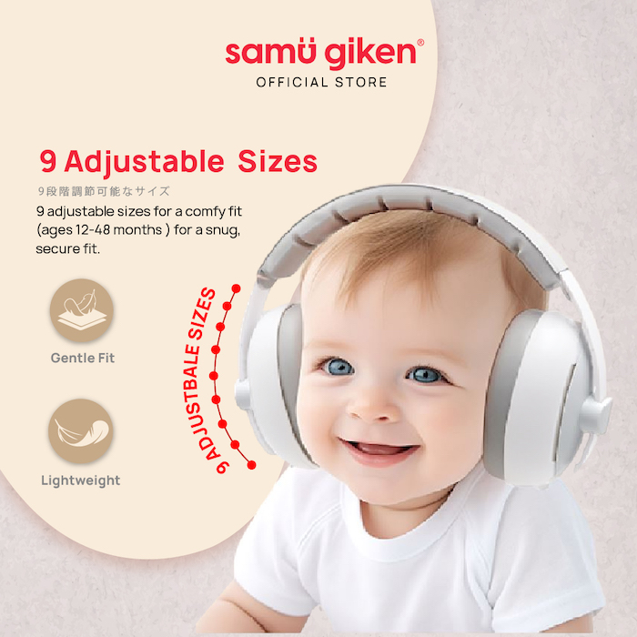 Samu Giken Baby Earmuffs 2in1宝宝隔杂音耳机耳朵保护罩